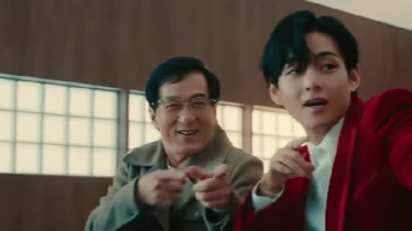 Jacki Chan
