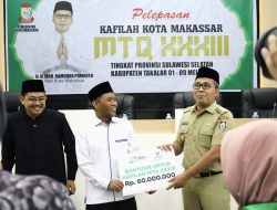 Danny Pomanto Optimistis Raih Juara Umum MTQ XXXIII  Sulsel