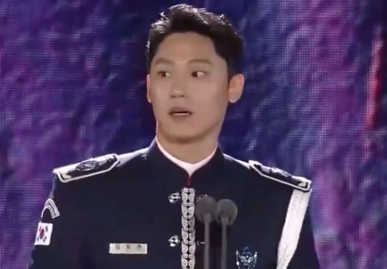 Lee Do Hyun