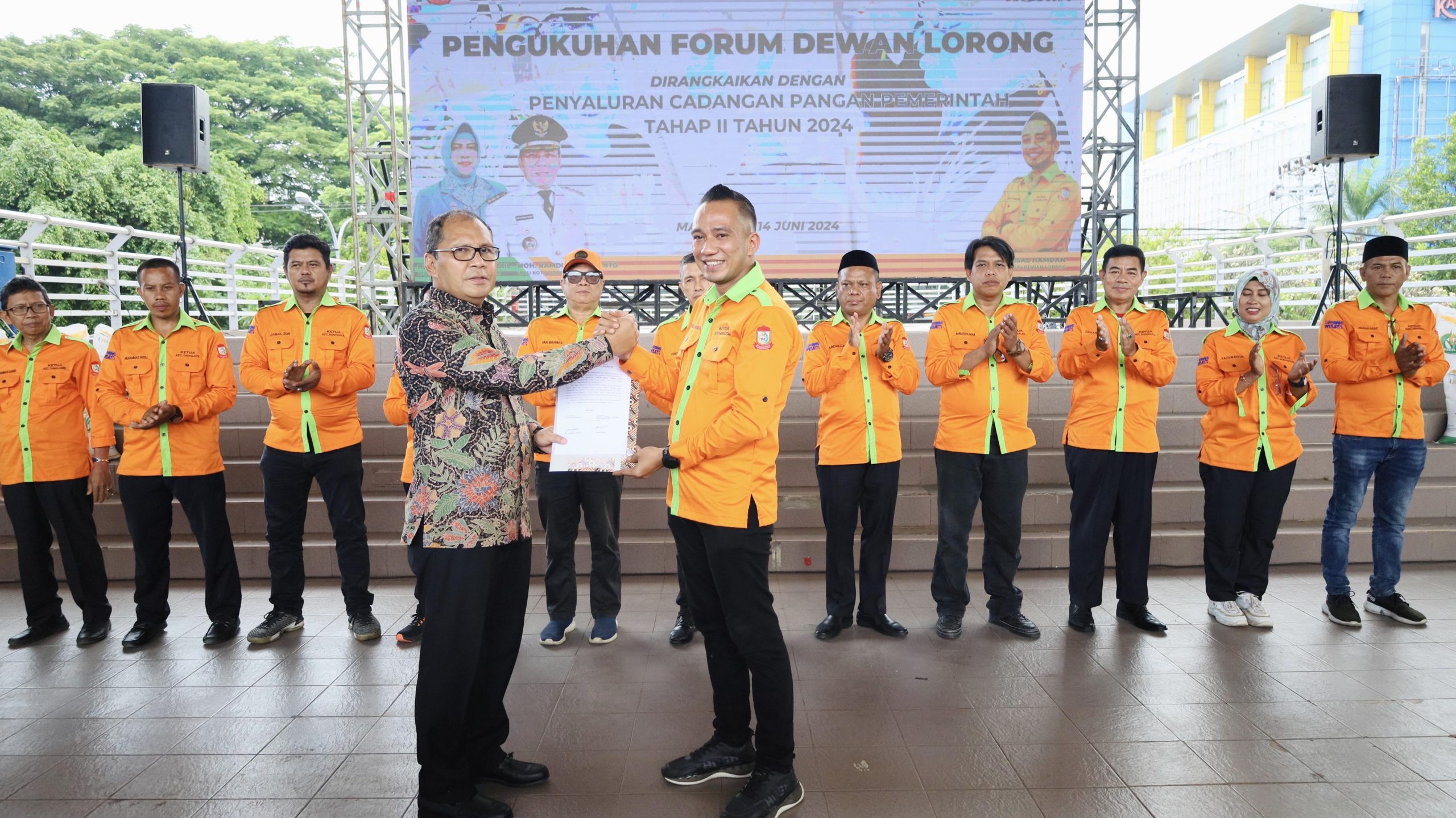 Dewan Lorong