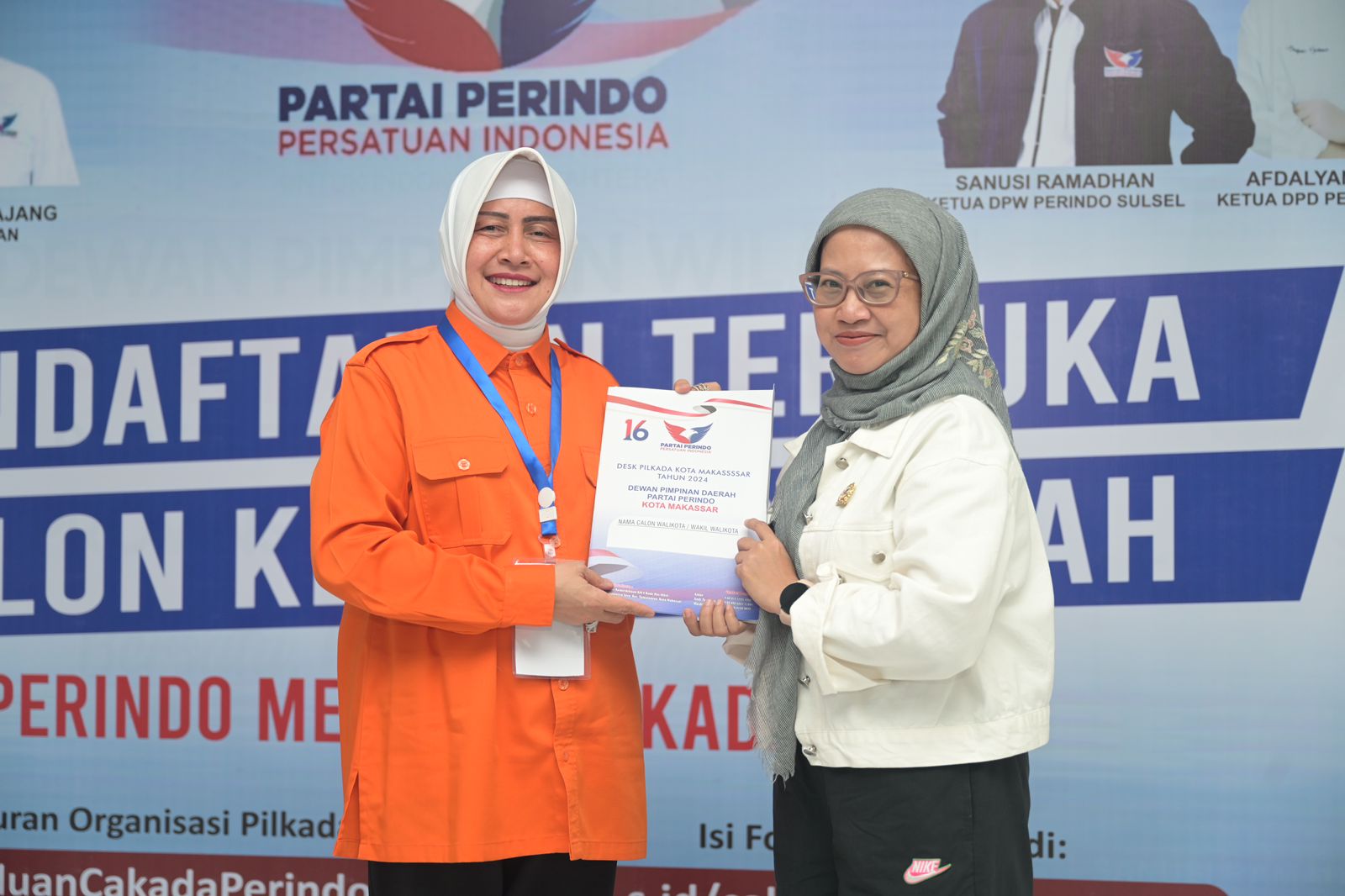 Indira Yusuf Ismail