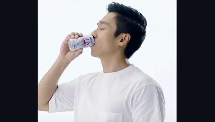 Susu Beruang